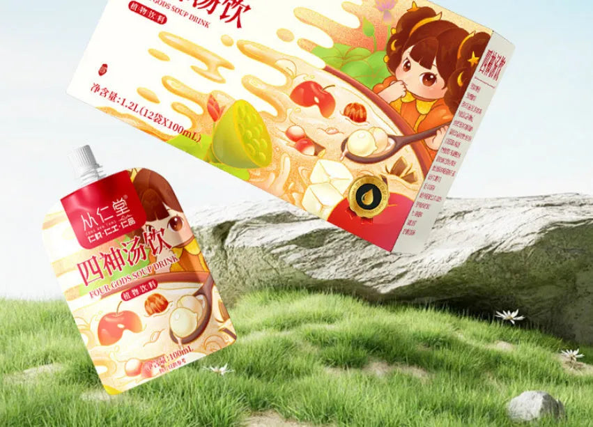Box of children's spleen and stomach health tea with twelve 100ml bags containing lotus seed, poria and yam herbal decoction