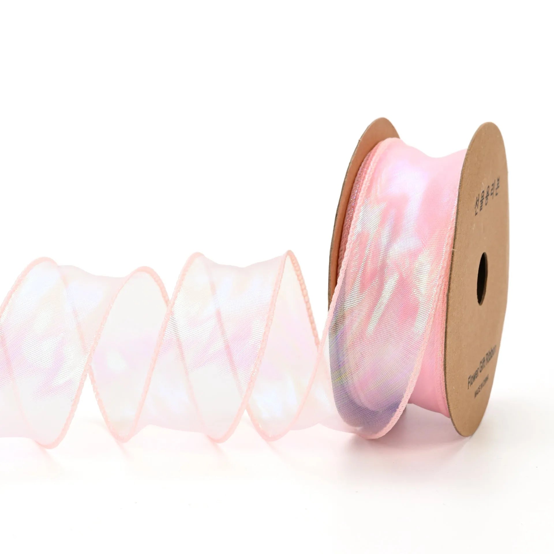 Fishtail yarn mesh decorative ribbon with colourful wave pattern in 4cm width