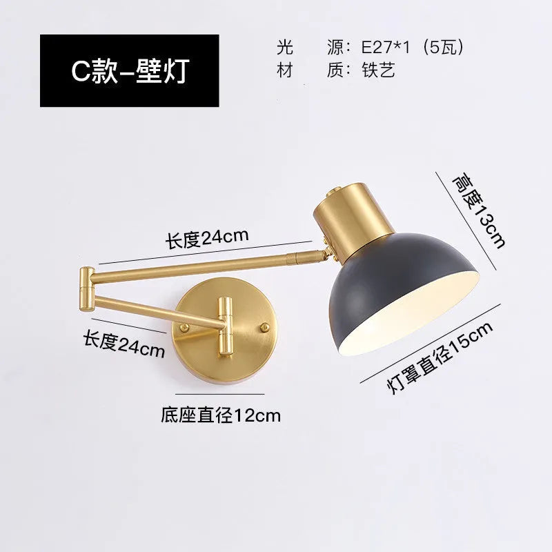 Modern double-section rocker arm wall lamp with adjustable arms in 150cm size for bedroom