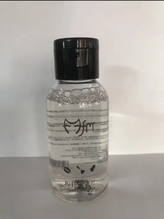 50ml makeup brush cleaning liquid bottle with cleaning brush, 9 x 3 x 3cm, for synthetic and natural brushes