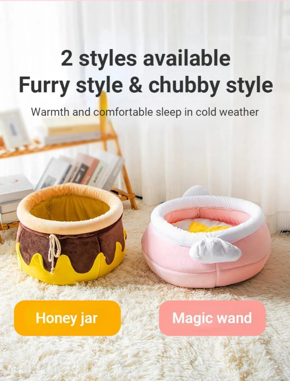 Honey pot magic shape cat sofa bed with removable pad in pink colour