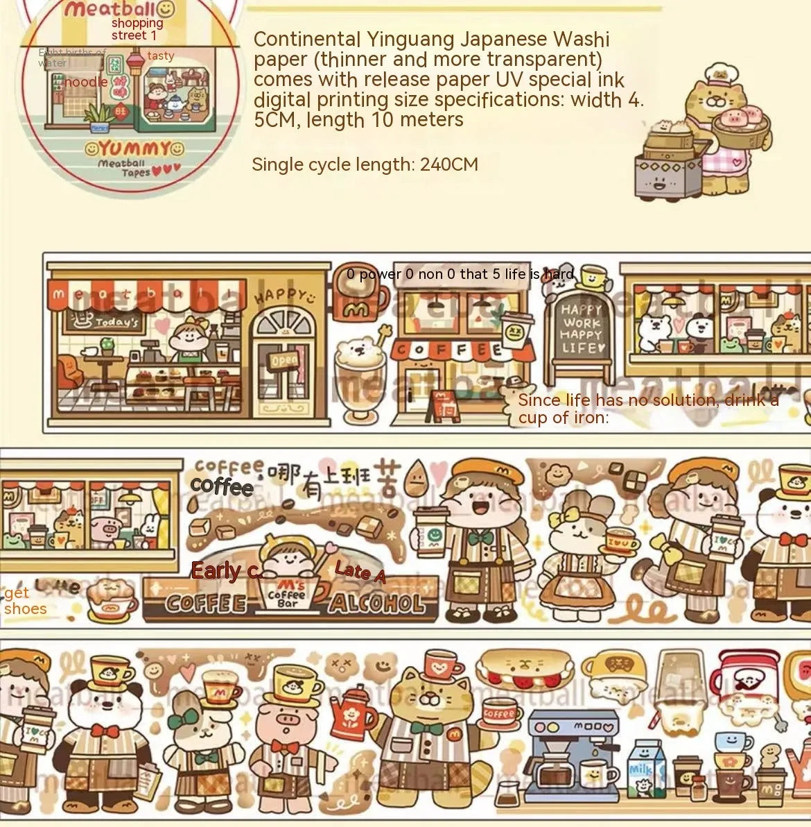 Cartoon character stickers on Japanese paper for haemorrhoid tape packaging decoration