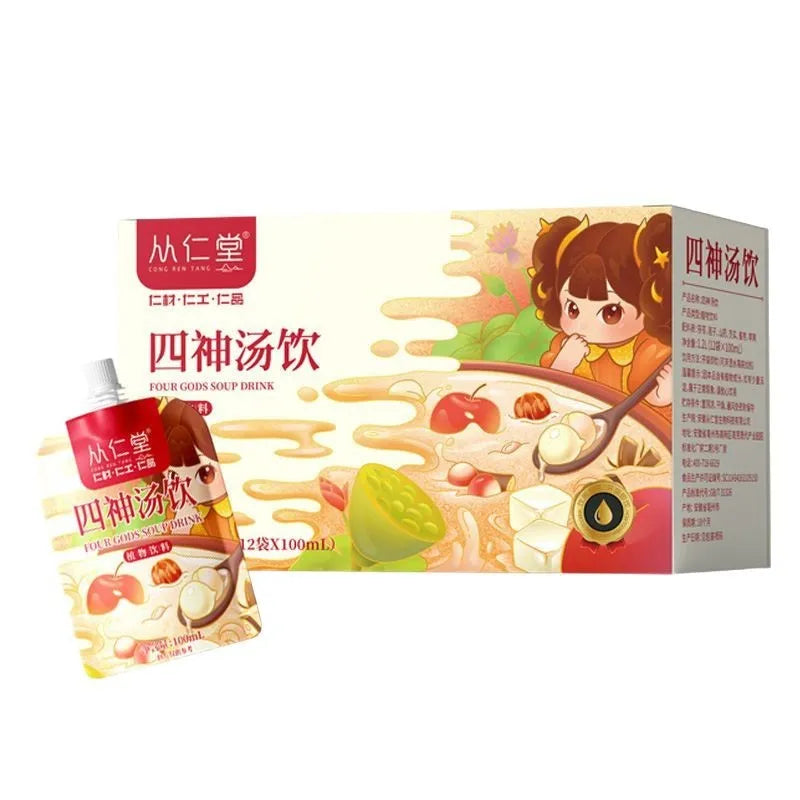 Box of children's spleen and stomach health tea with twelve 100ml bags containing lotus seed, poria and yam herbal decoction