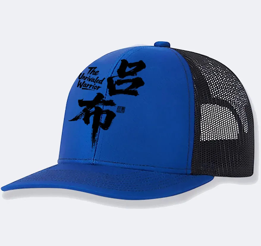 Men's adjustable polyester baseball cap in six colour options: black, blue, green, grey, khaki, orange