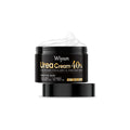 50g tube of urea hand and foot cream with aloe vera and coconut oil.