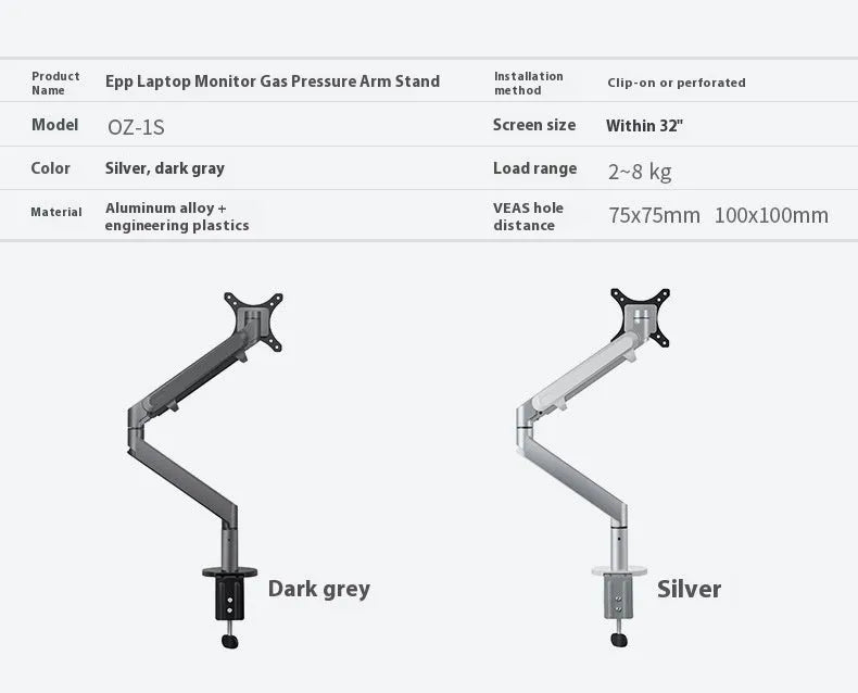 Aluminium alloy notebook stand with air pressure arm in black or silver colour