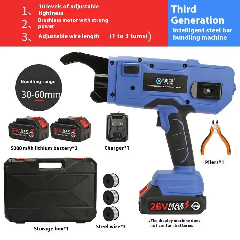 Fully automatic electric steel bar tying machine with battery, charger, and toolbox on a construction site.