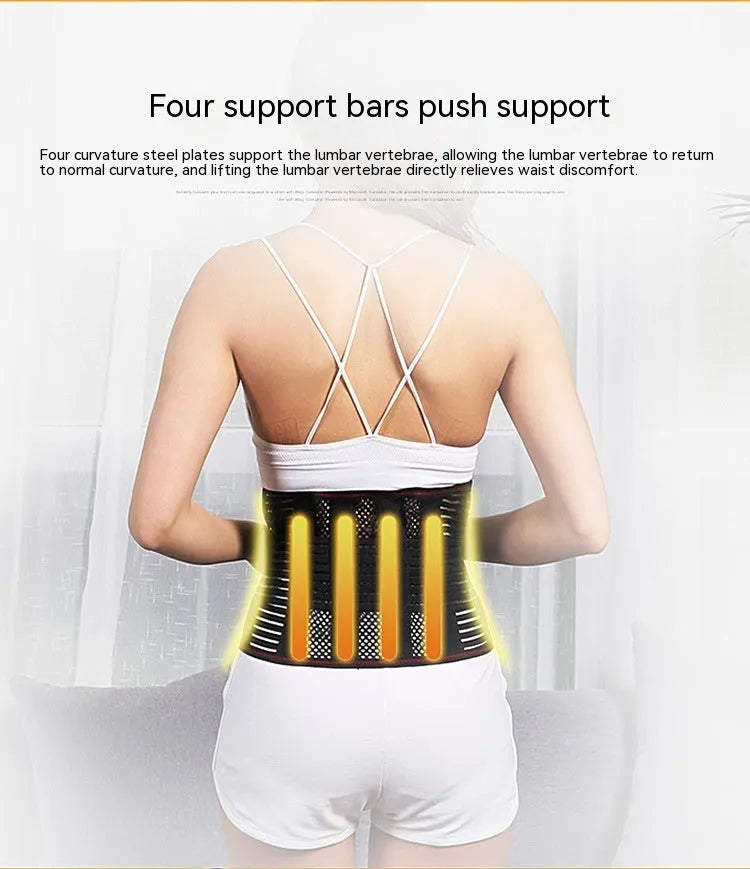 Black sports waist support belt with internal steel plate for lumbar decompression during fitness activities.
