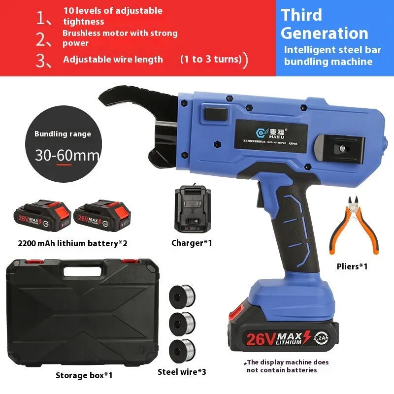 Fully automatic electric steel bar tying machine with battery, charger, and toolbox on a construction site.