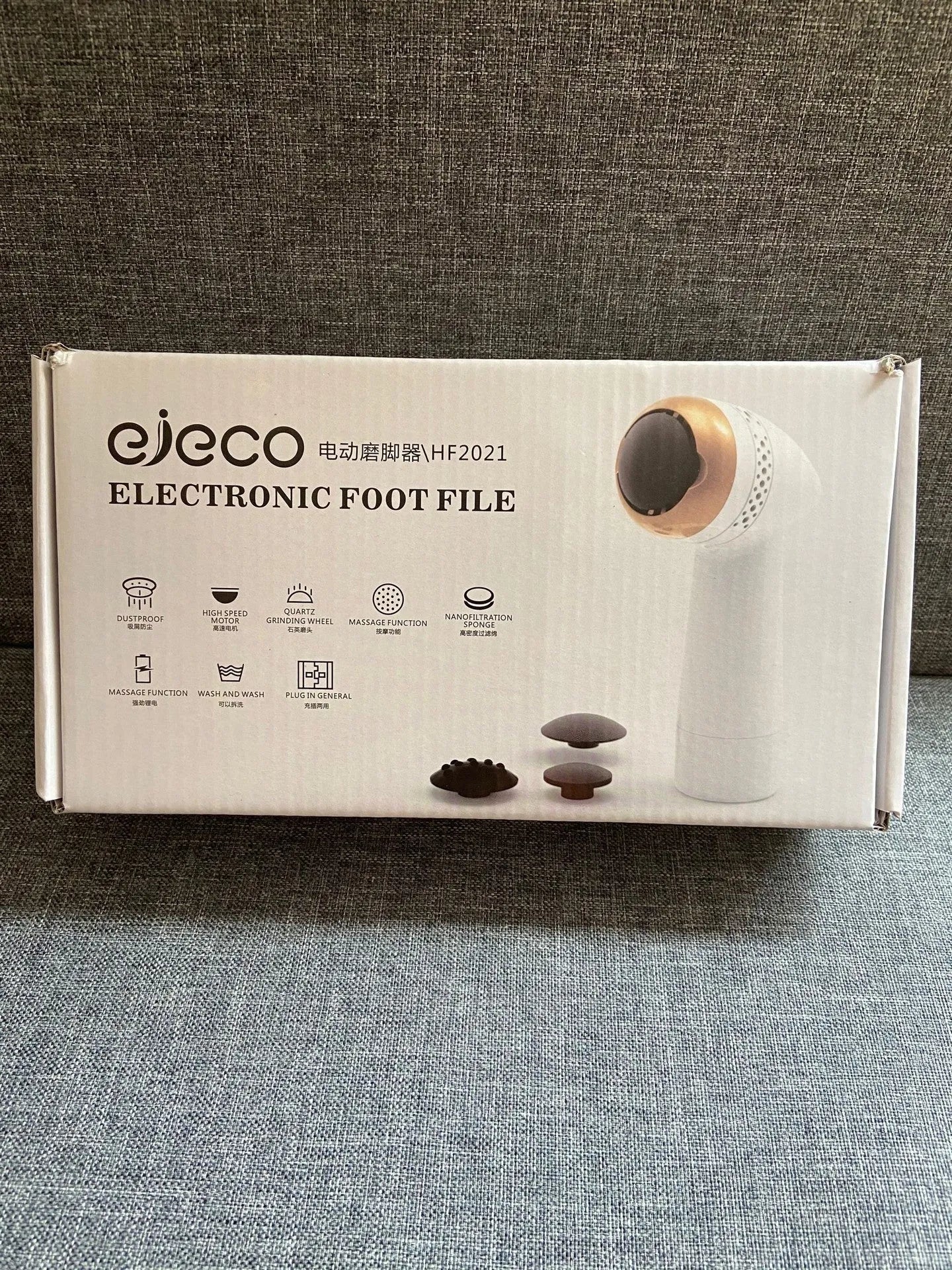 Electric vacuum foot grinder in metallic gold finish with a refined quartz grinding head.