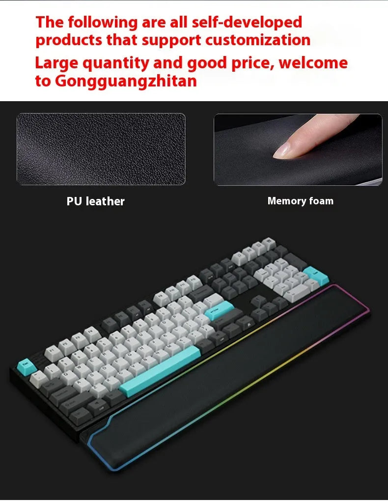 Cowhide keyboard wrist support with black wrist rest, keyboard tray and luminous wrist splint options