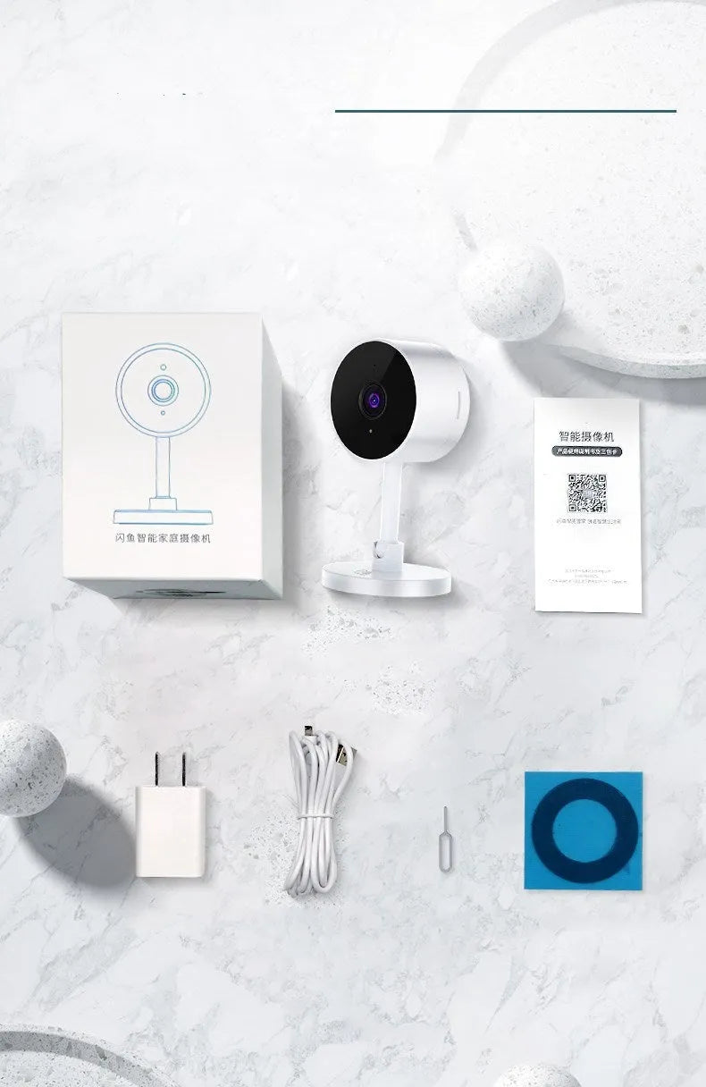 White FLASH FISH SKX10 WiFi home security camera with gun camera design for 1080p HD monitoring