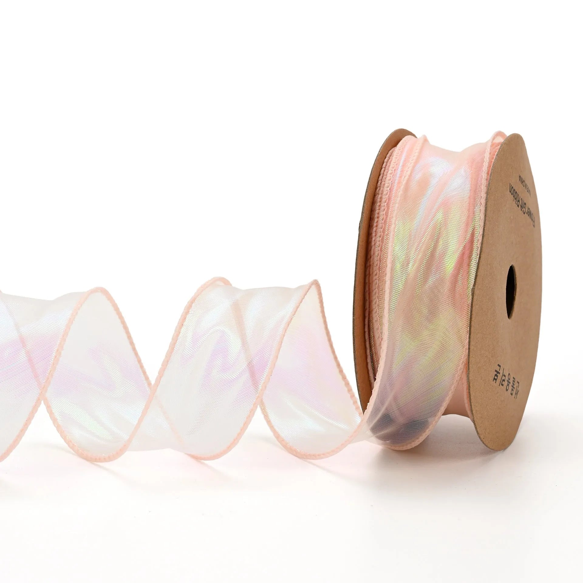 Fishtail yarn mesh decorative ribbon with colourful wave pattern in 4cm width