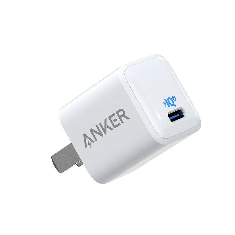 White 18W fast charging USB travel charger for mobile phones with compact design