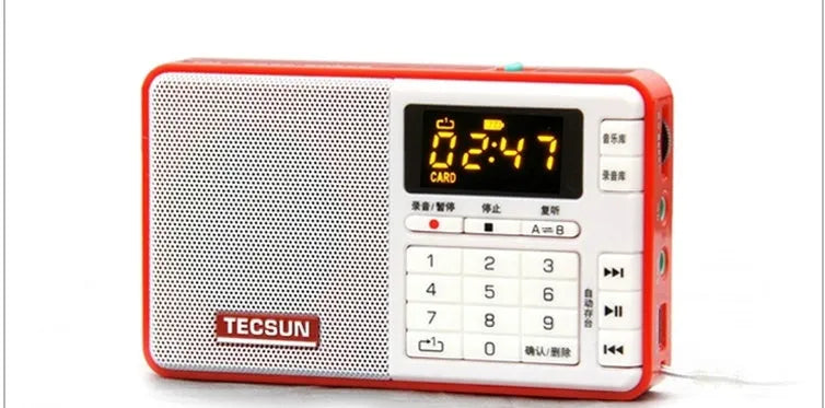 Tecsun Q3 digital audio player and broadcast recorder in one of six colour options.