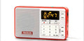 Tecsun Q3 digital audio player and broadcast recorder in one of six colour options.