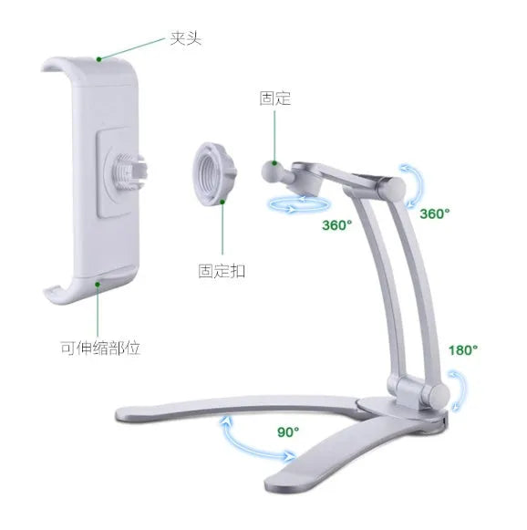 Silver and white aluminium alloy desktop tablet stand holding a tablet at an adjustable angle.