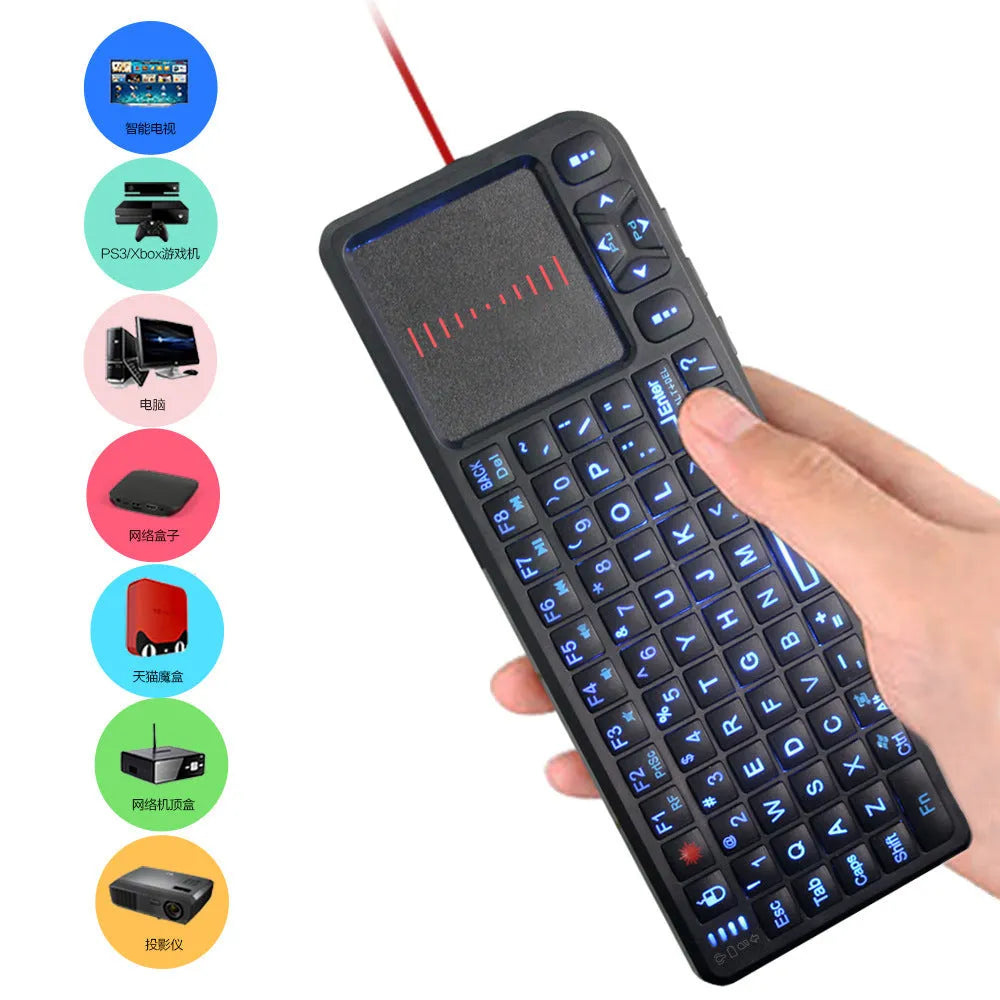 Black wireless mini keyboard with laser pointer and touch screen for teaching presentations