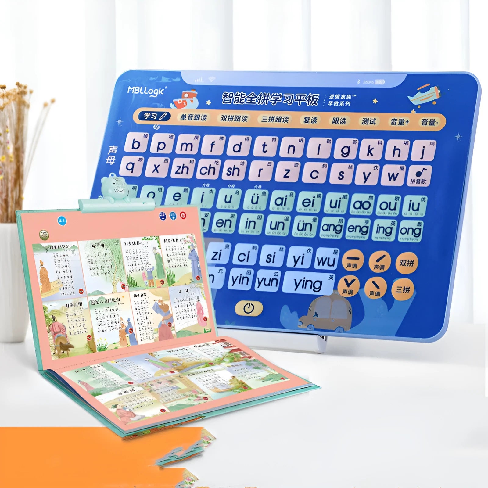 Interactive audio wall chart for Chinese character learning with pinyin cards for children