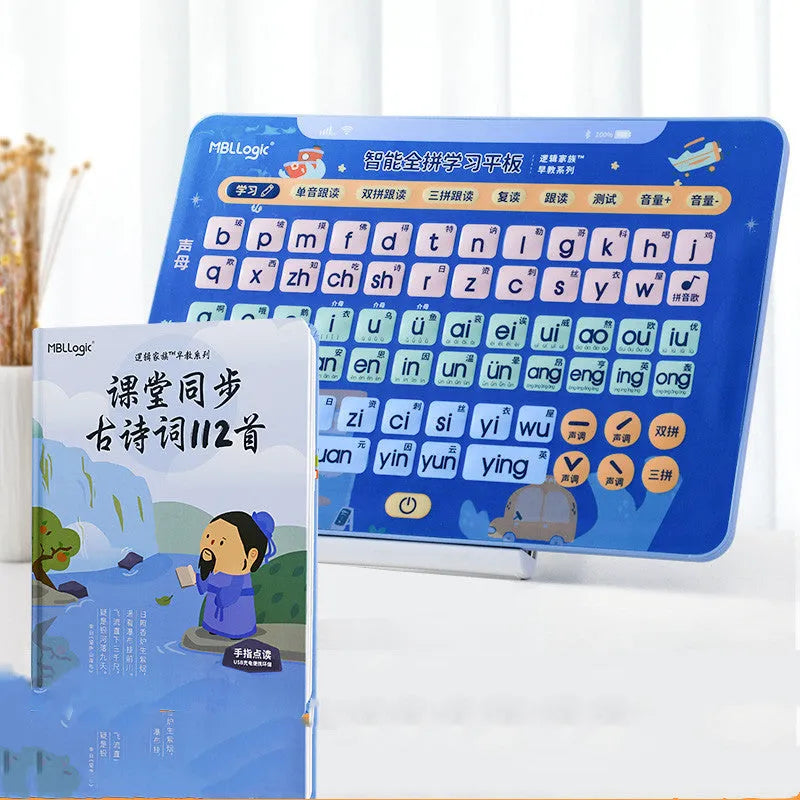 Interactive audio wall chart for Chinese character learning with pinyin cards for children