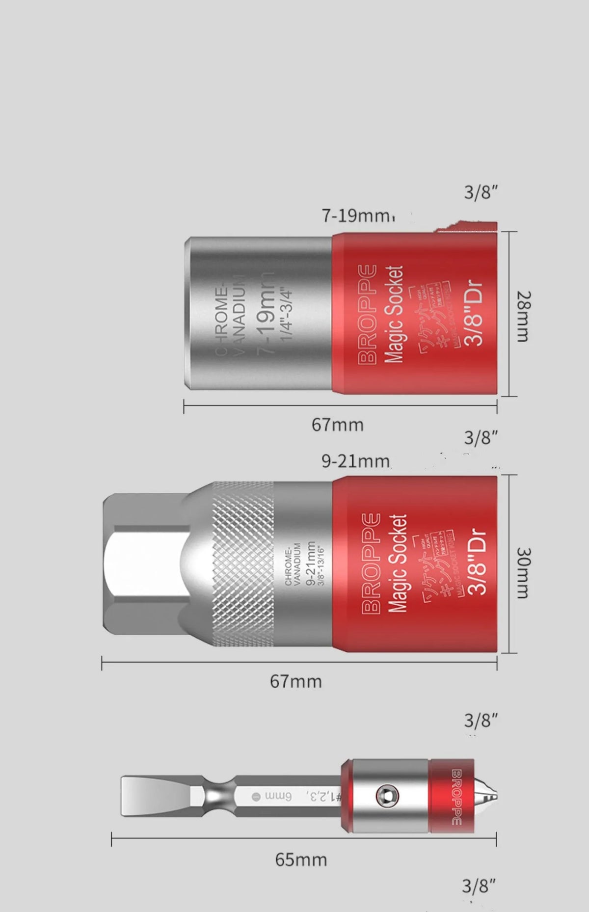 Red multi function socket set with 7-19mm and 9-21mm metric sockets and Type 0 wrench for electric screw applications