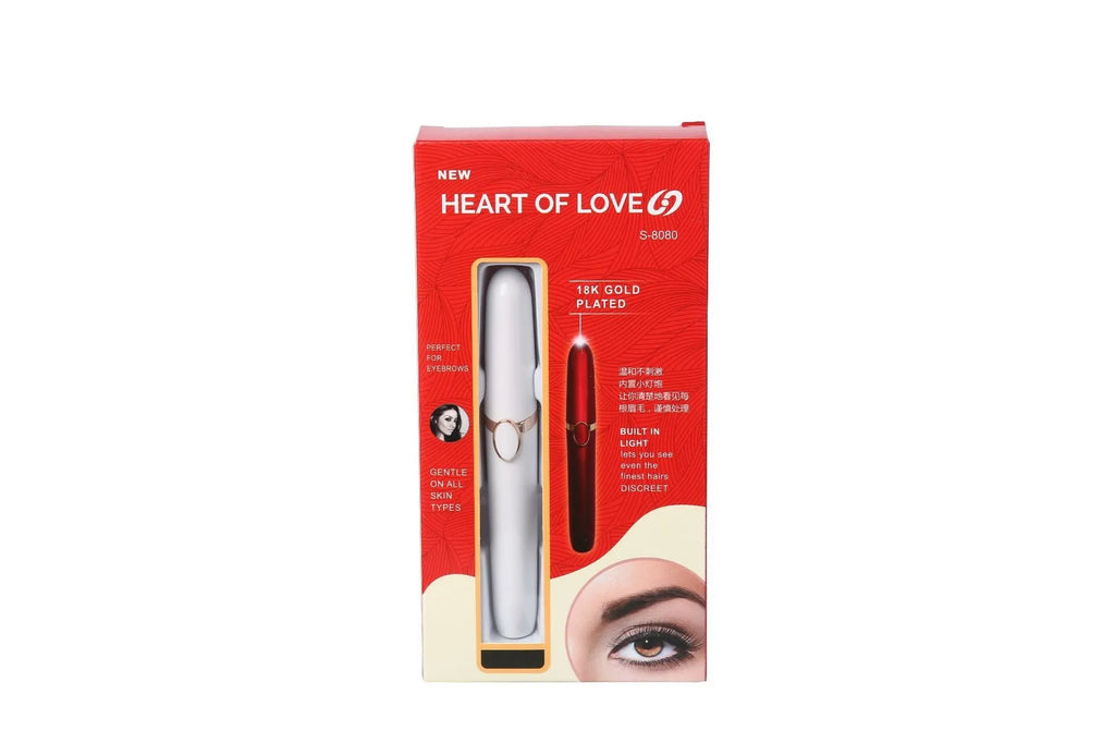 Multifunction eyebrow trimmer in white, black, or red, compact 10.5cm box size, standard or rechargeable version.