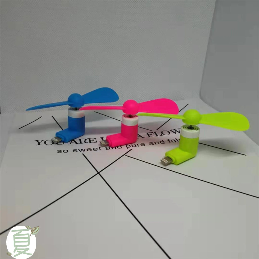 White portable mobile phone mini fan with plastic blades and rotary switch, compatible with Apple and Android smartphones