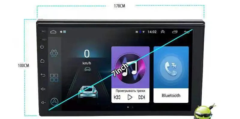 Large LCD rotating screen car navigator with black casing for GM vehicles