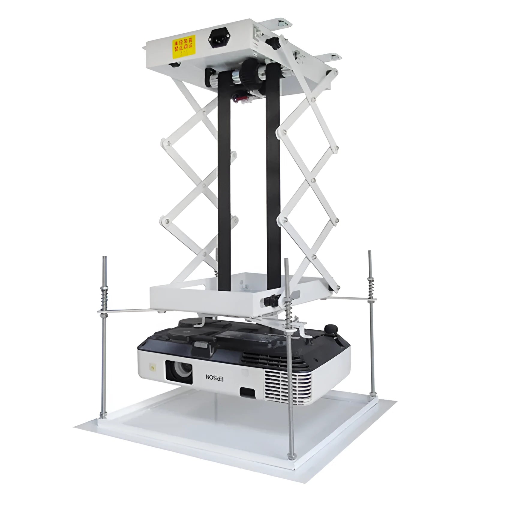 Electric ceiling-mount projector lifting hanger with ultra-thin chassis and wireless remote control on a white background.