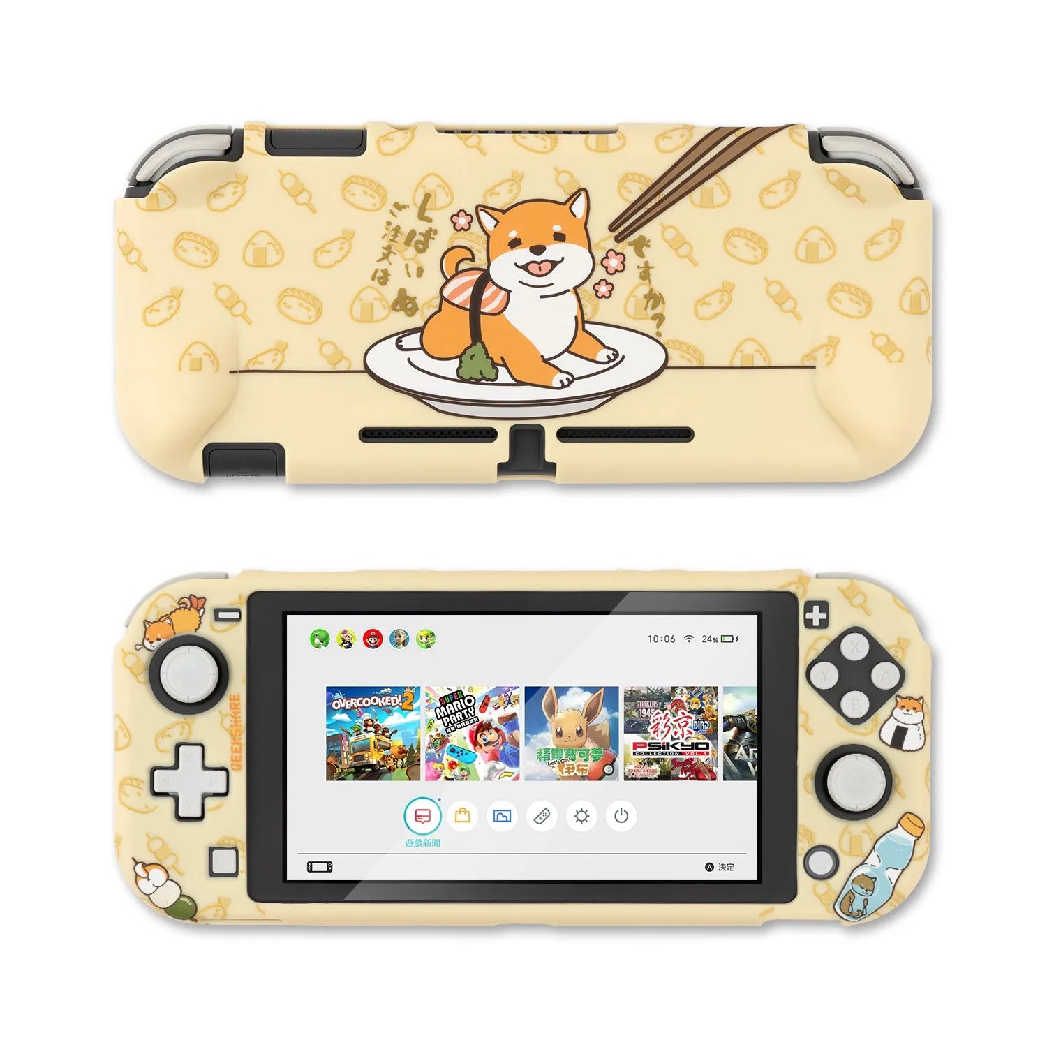 Nintendo Switch Lite protective case with PC hard shell and silicone grip housing