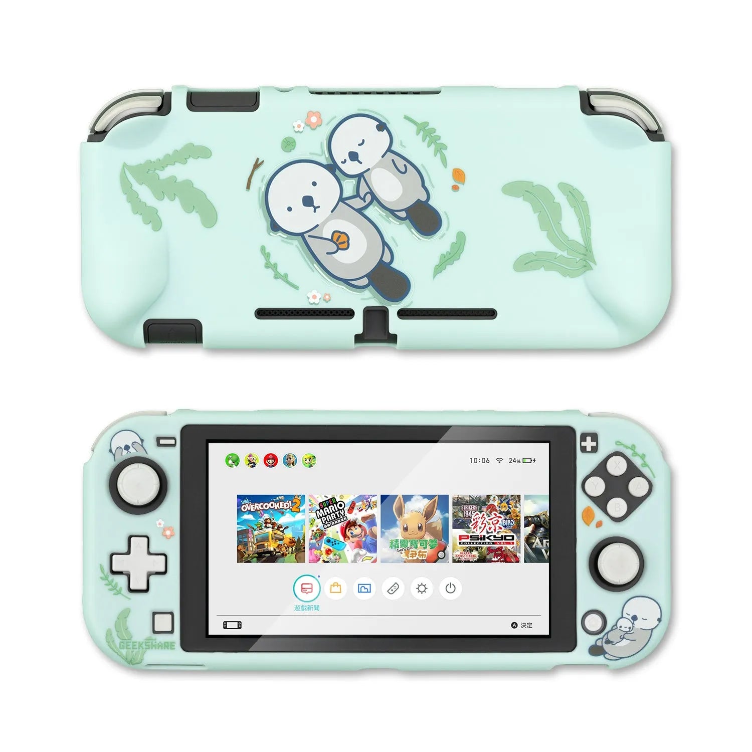 Nintendo Switch Lite protective case with PC hard shell and silicone grip housing