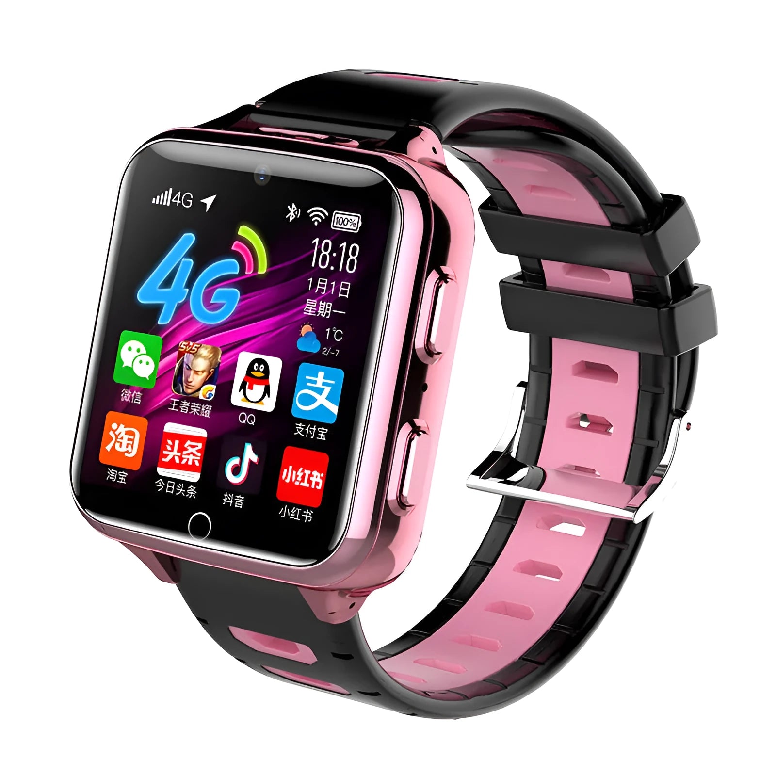 Children's smart watch with colour screen and silicone strap showing face recognition and Bluetooth calling functions