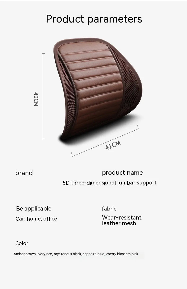 Genuine leather lumbar support cushion for car seat and office chair in sapphire blue colour.