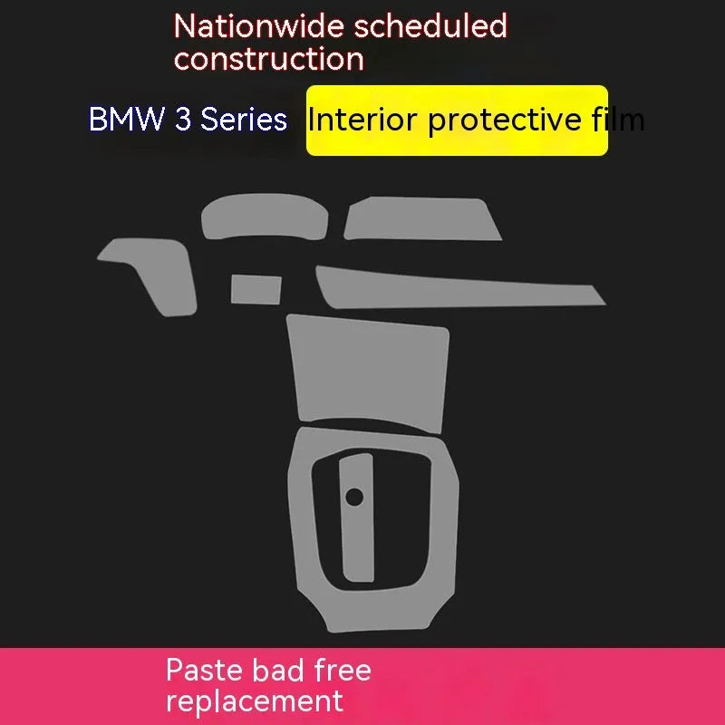 Transparent TPU protective film for BMW 3 Series centre console and gear shift area