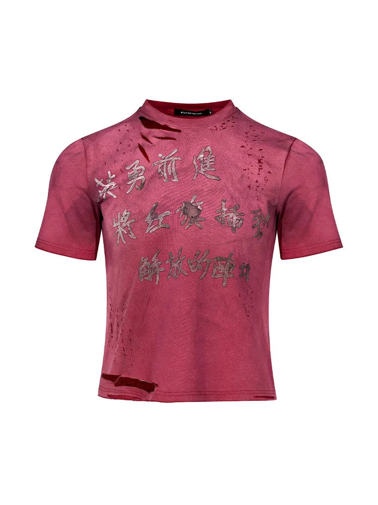 Men's red slim-fit t-shirt with distressed spray wash design and short sleeves