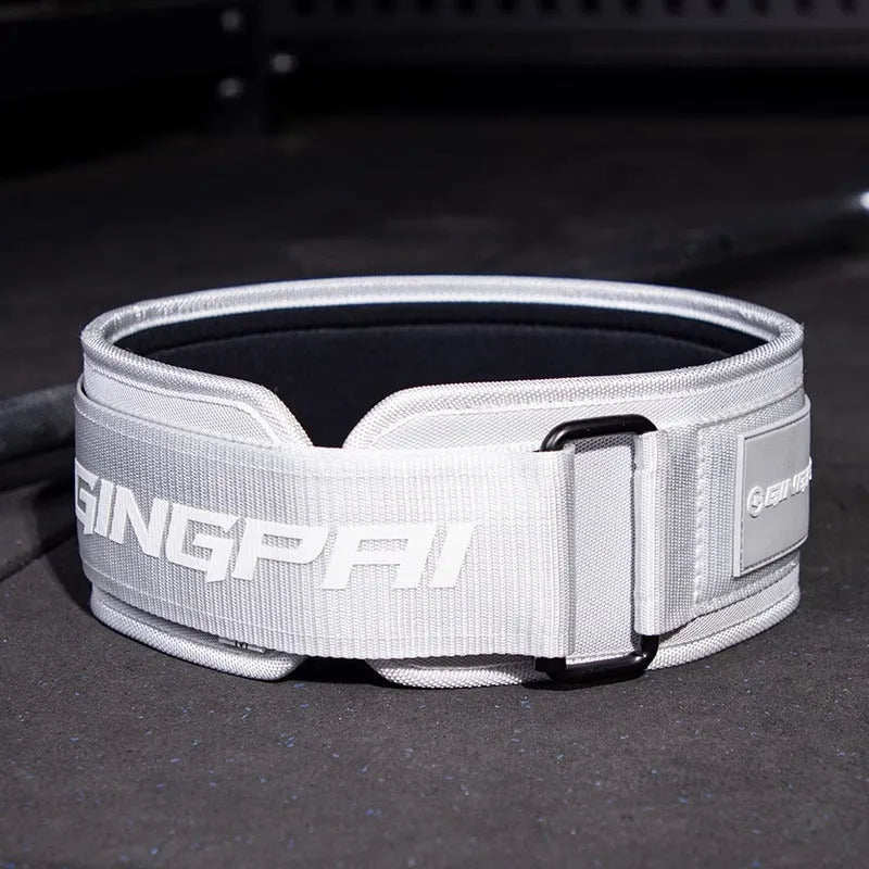 Abdominal exercising band with lumbar support protection belt for weightlifting training