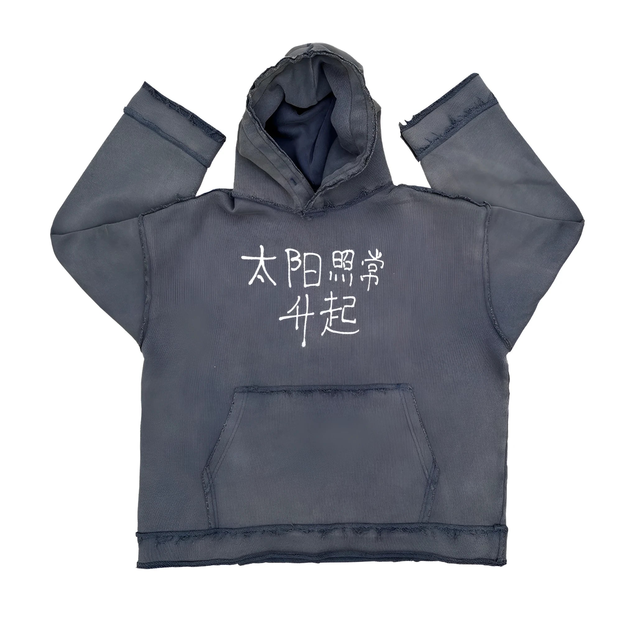 Man wearing a dark blue full zip hoodie sweater.