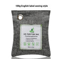 Sewn fabric bag filled with bamboo charcoal for formaldehyde removal and air purification.