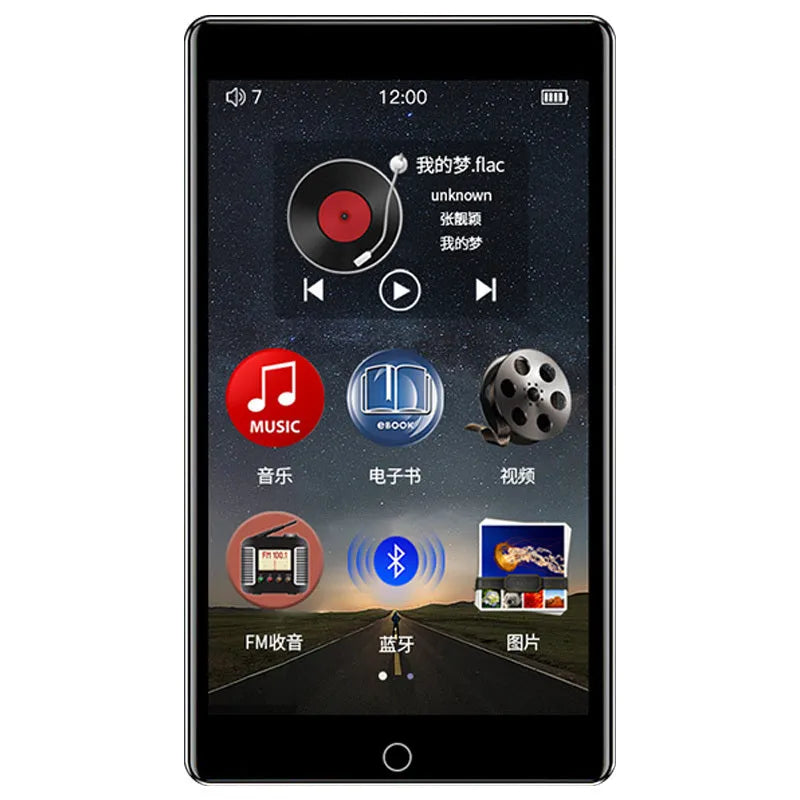 Black Ruizu H1 portable media player with 4-inch touch screen showing menu interface