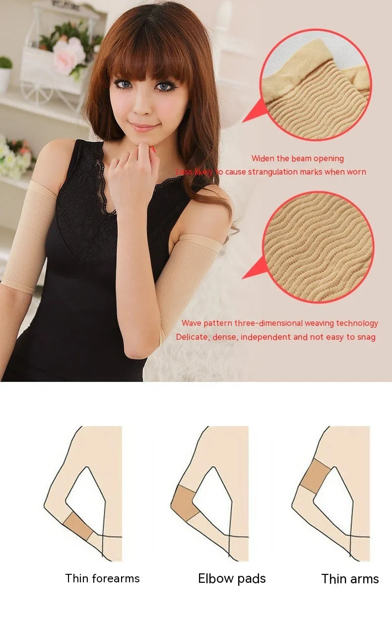 A pair of solid-colour women's shaping arm sleeves in nylon, shown in black and skin tone on a mannequin arm.