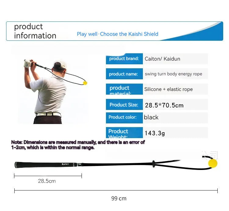 Black golf swing training rope with silicone elastic string for swing correction practice
