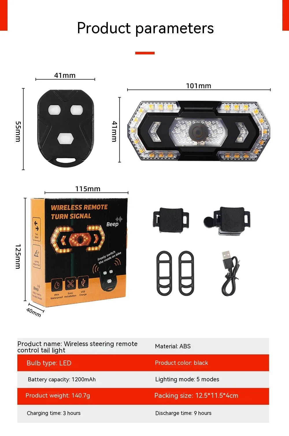 Black wireless remote control motorcycle LED taillight with USB charging port