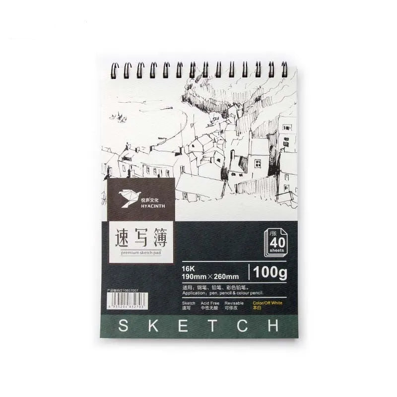 A4 sketchbook with coil binding showing vertical page turning capability alongside A3 glue-bound sketch pack