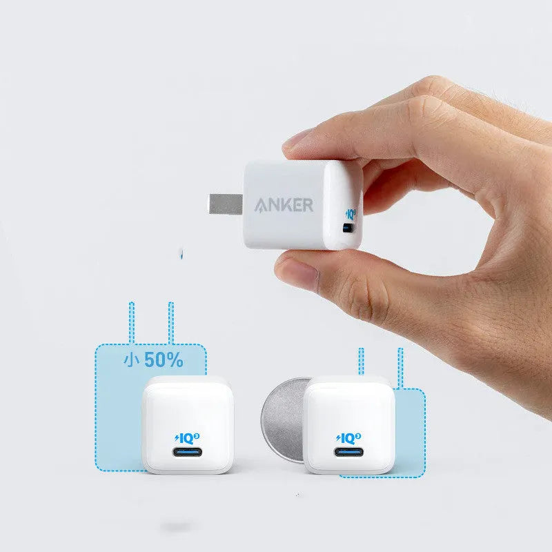 White 18W fast charging USB travel charger for mobile phones with compact design