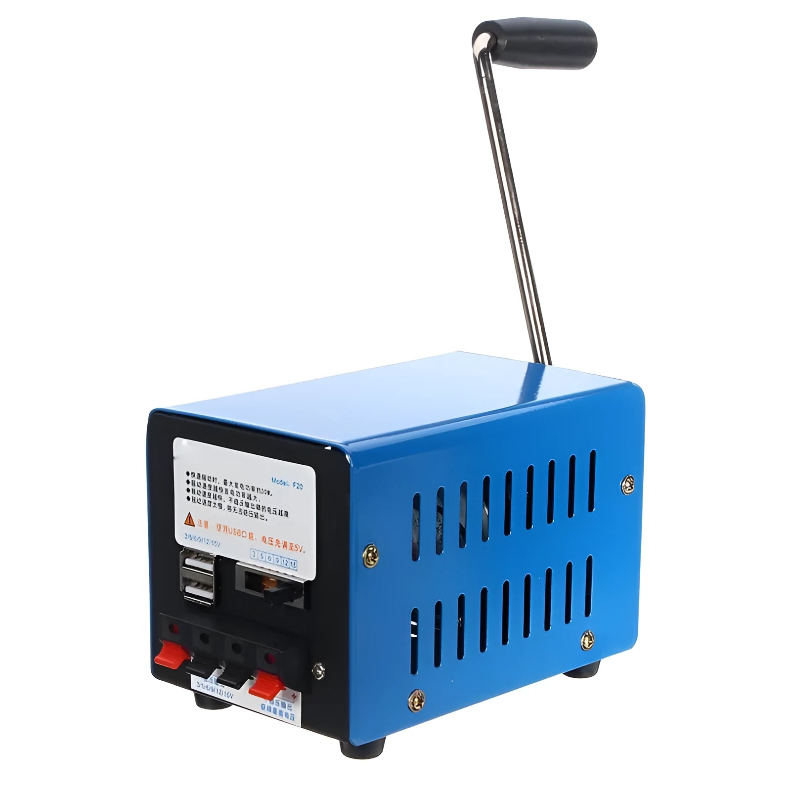 Blue metal USB hand crank emergency generator showing handle and output ports