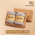Men's thick Merino wool winter socks in solid colours with cold-resistant cashmere blend fabric