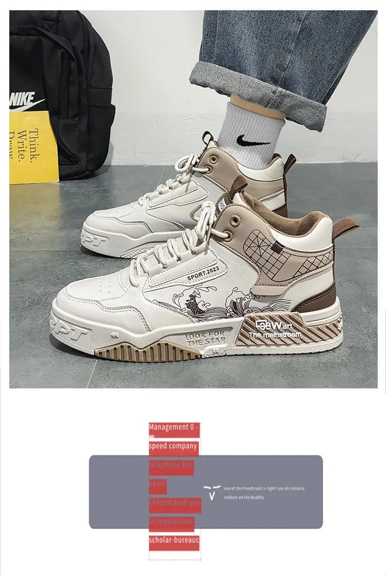 Men's high-top board shoes in beige white and blue with mesh lining and rubber sole