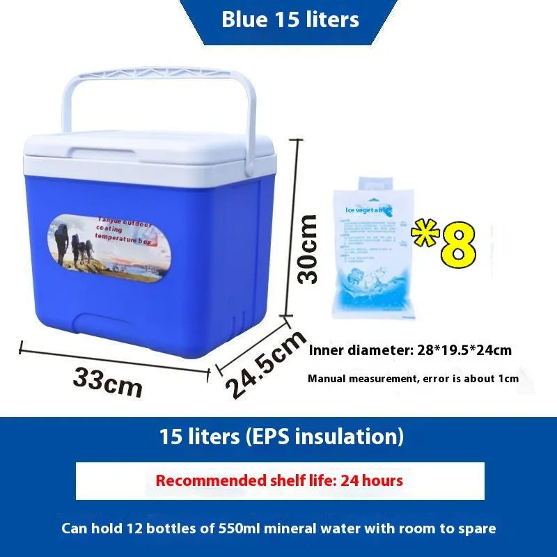 Blue portable insulated cooler box with aluminum foil finish available in multiple liter capacities for car and outdoor use