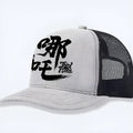 Men's plain polyester baseball cap with adjustable snapback closure in multiple colour options.