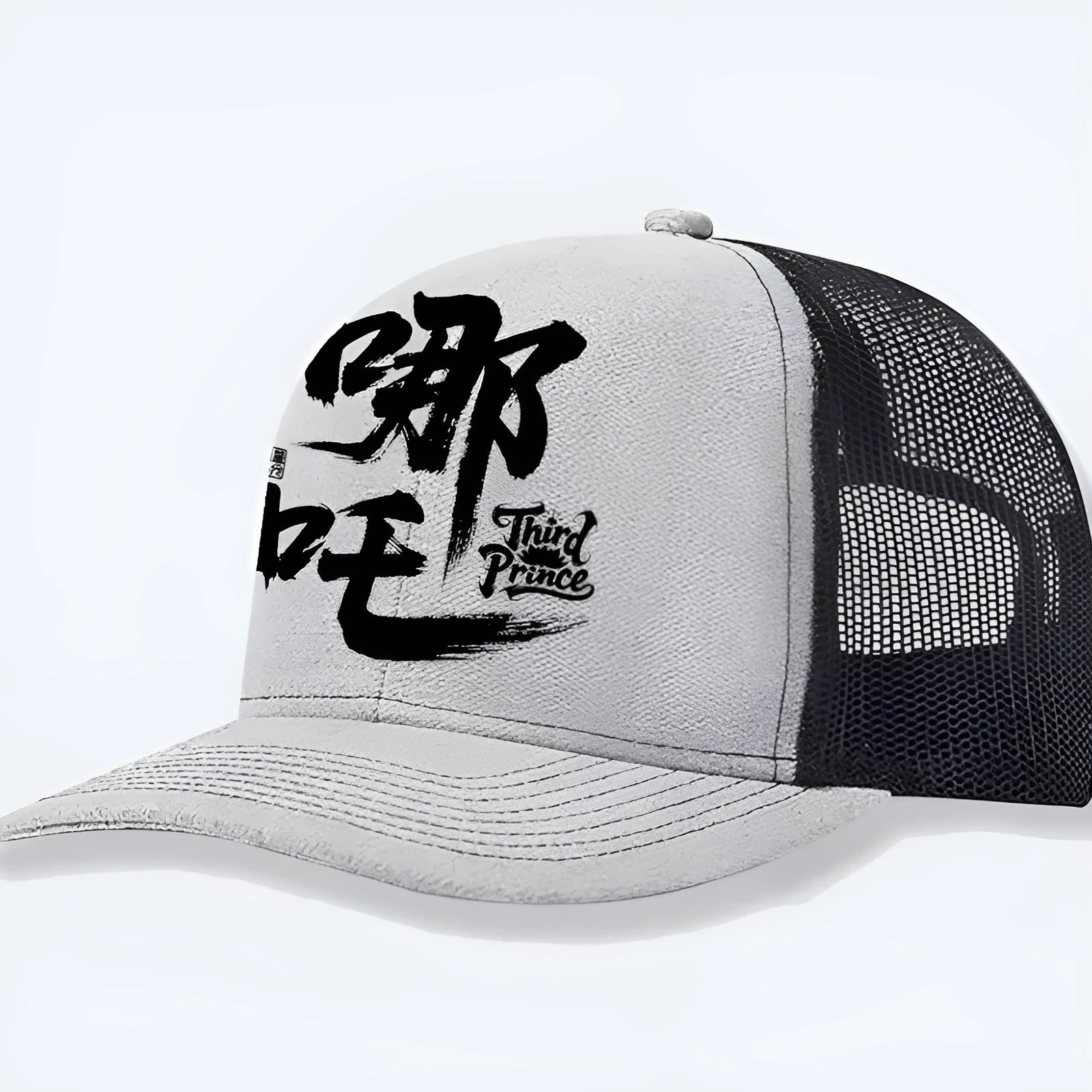 Men's plain polyester baseball cap with adjustable snapback closure in multiple colour options.